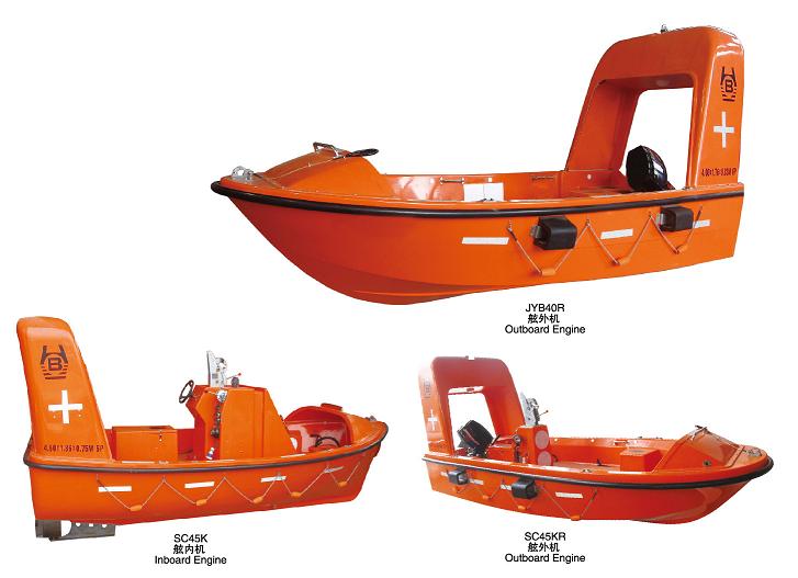 RIGID RESCUE BOAT