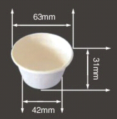 BIO-DEGRADABLE BAGASSE CUP