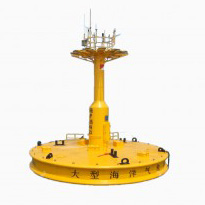 OCEANOGRAPHIC BUOY