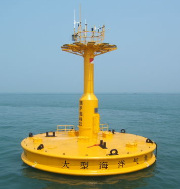 OCEANOGRAPHIC BUOY