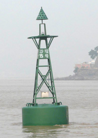 HF TYPE SHALLOW-WATER BUOY