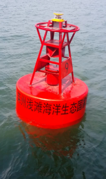 HF TYPE DEEP-WATER BUOY