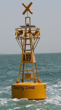 Steel Navigation Buoy